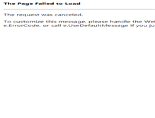 Tablet Screenshot of getraenkedienst.com